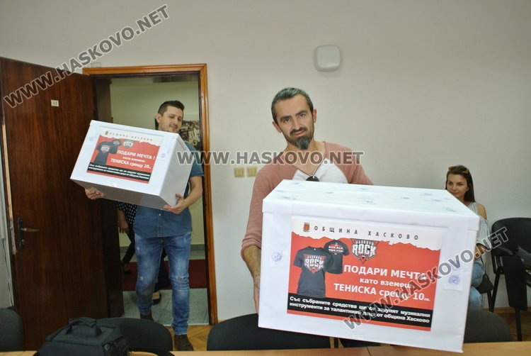 „Хасково рок 2018“ събра пари за музикални инструменти за три деца от благотворителния концерт