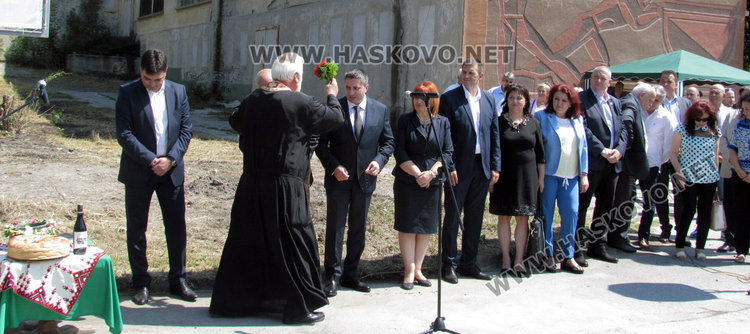 Първа копка за старт на ремонта на пътя Симеоновград – Чирпан