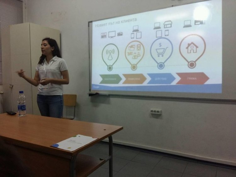 Инициативата Google Дигитален гараж в СУ „Отец паисий“