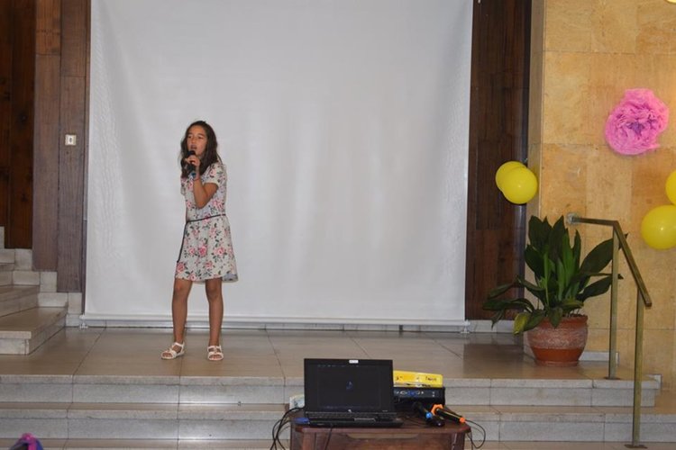 Снимка: ГБ "Паисий Хилендарски"