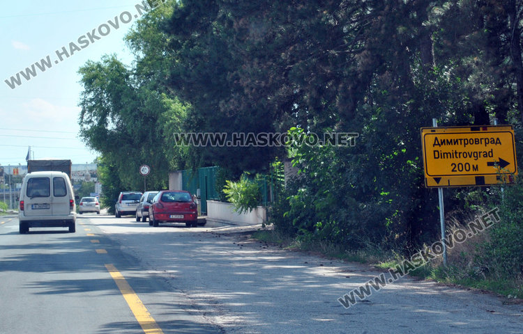Всяка минута: забранен и опасен завой в участъка в ремонт на пътя за Димитровград