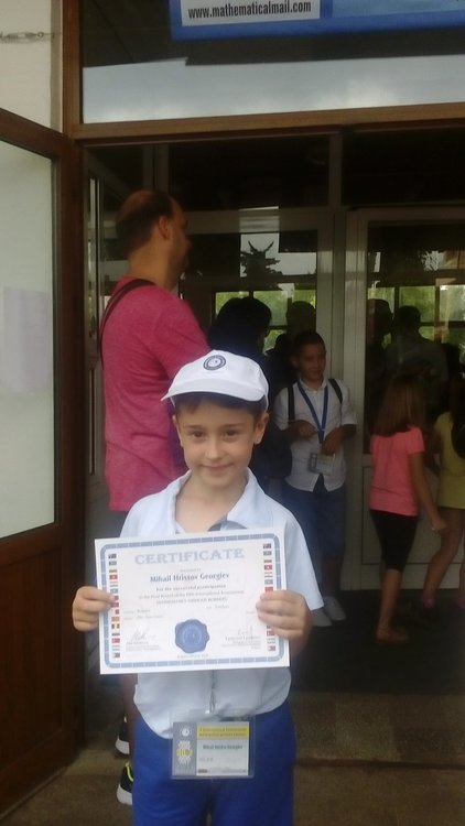 Михаил Георгиев след състезанието 