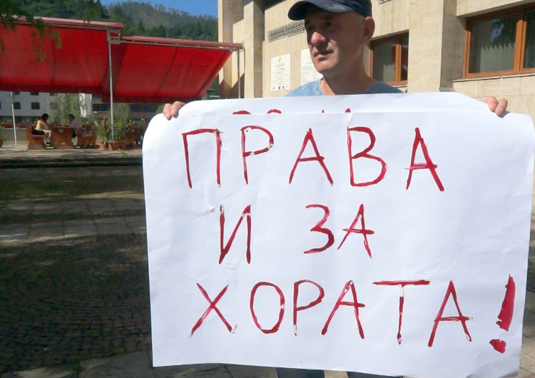 Недоволството срещу кучешки приют в рудоземското село Елховец отново пламна