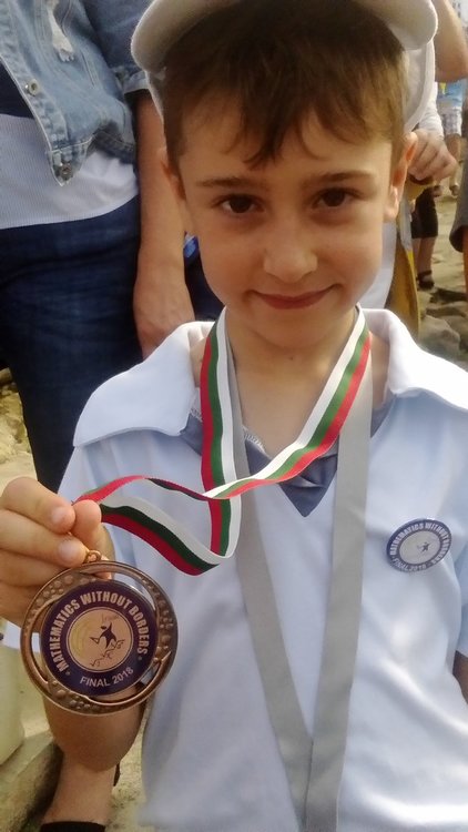 Михаил Георгиев - бронзов медал