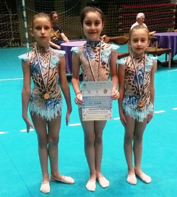 Гимнастичките на „Калия” с множество титли от международен турнир
