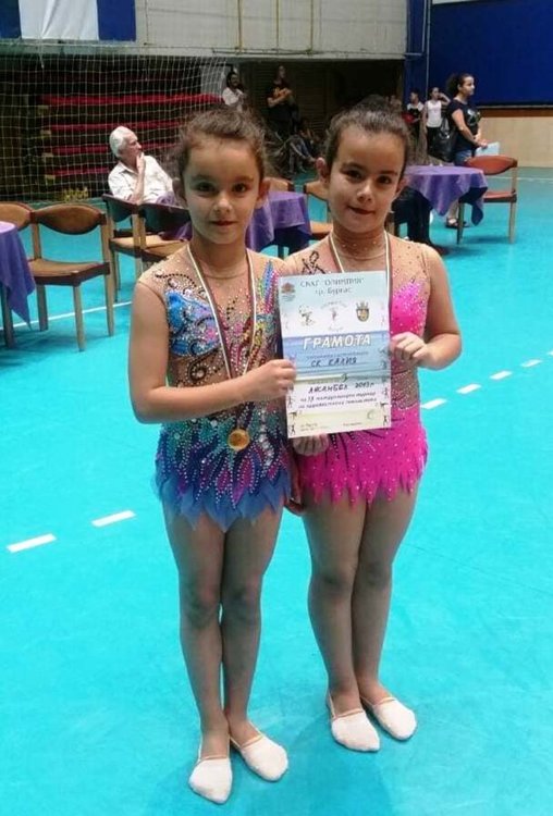 Гимнастичките на „Калия” с множество титли от международен турнир
