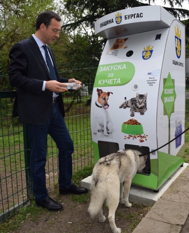В Бургас вече има... кучемати
