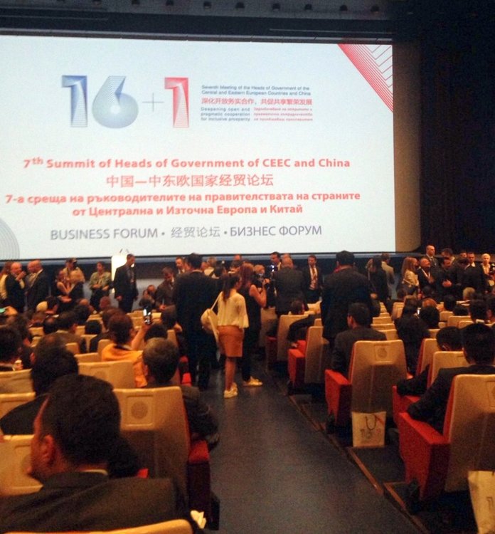 Зам.-областният управител на Смолян участва в Бизнес форума с над 200 китайски компании