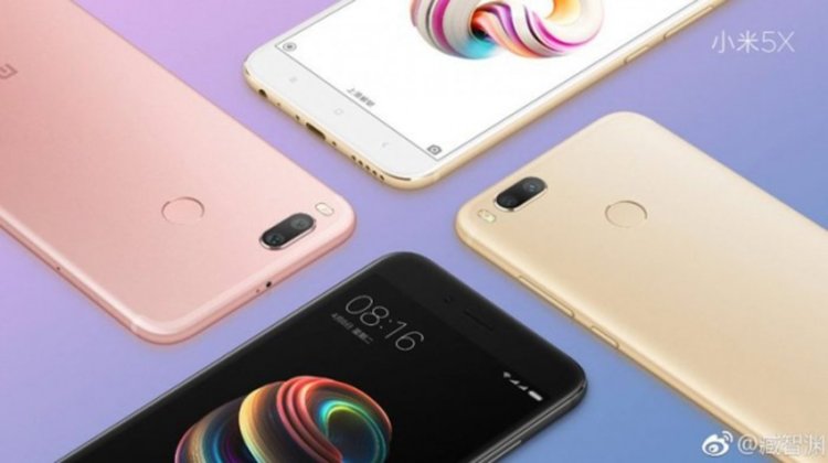 Xiaomi създава нов глобален бранд