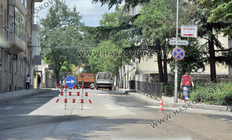  ВиК затвори „Стара планина“