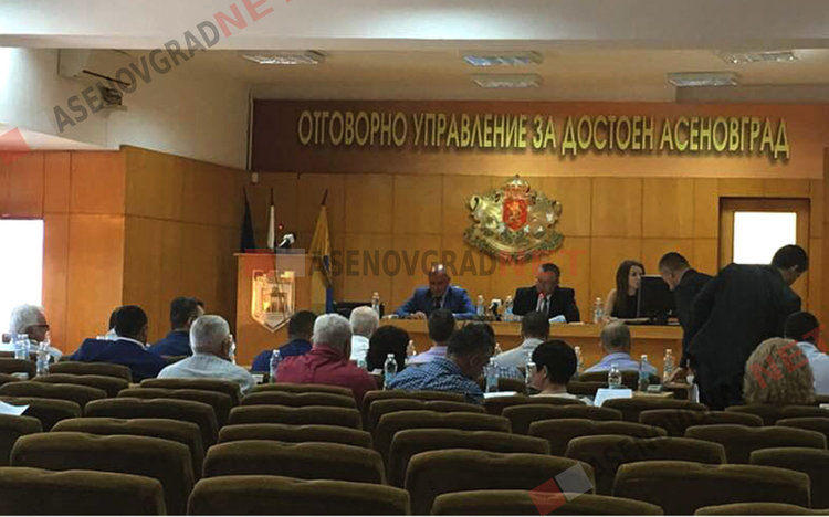 ОбС - Асеновград заседава, гласува предложението за теглене на заем за Водния цикъл