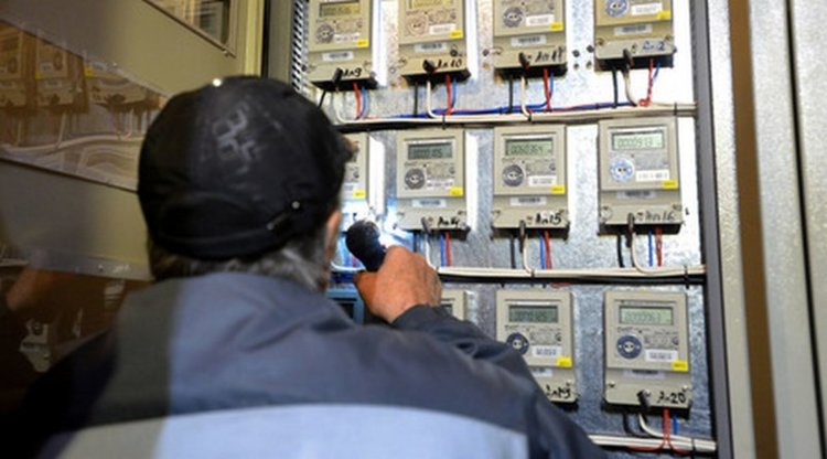 Съдят перничанка за кражба на ток