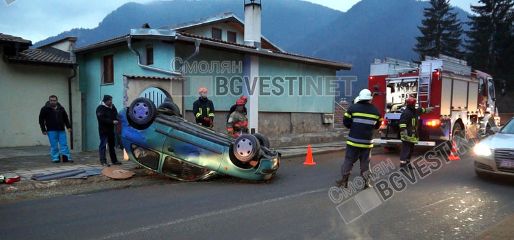 архивен кадър 