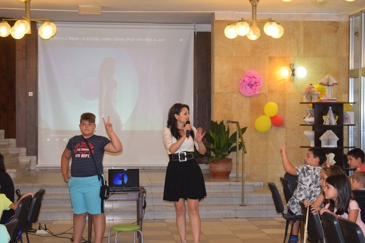 Снимки: ГБ “Паисий Хилендарски”