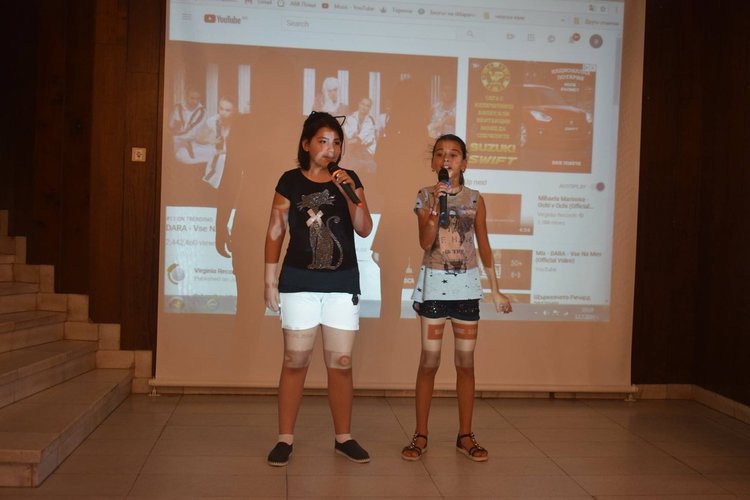 Снимки: ГБ “Паисий Хилендарски”