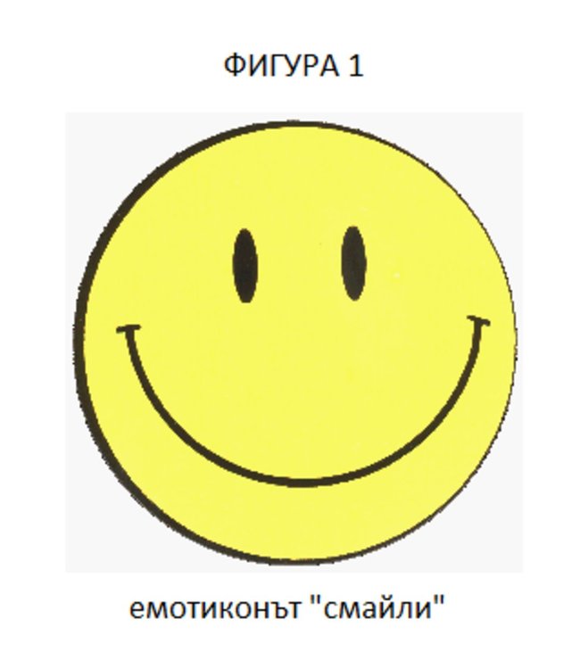 Индустриалната зона в Кърджали или за тегобите на една цивилизационна усмивка