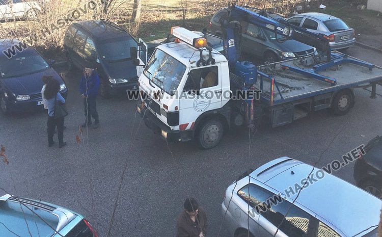 Снимката не е от деня на статията