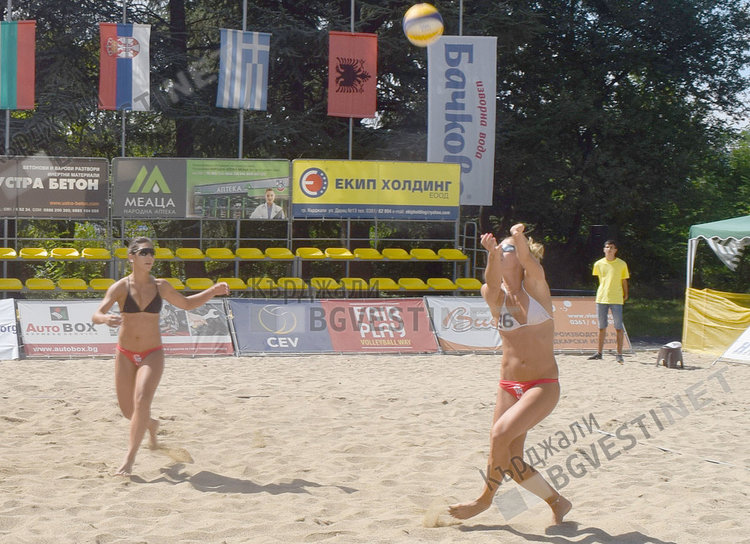 Днес стартира републикански турнир по плажен волейбол в Кърджали