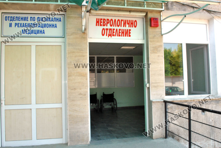 Лекуваха 9-ма с инсулт по новия метод, в жегите ударите зачестяват 