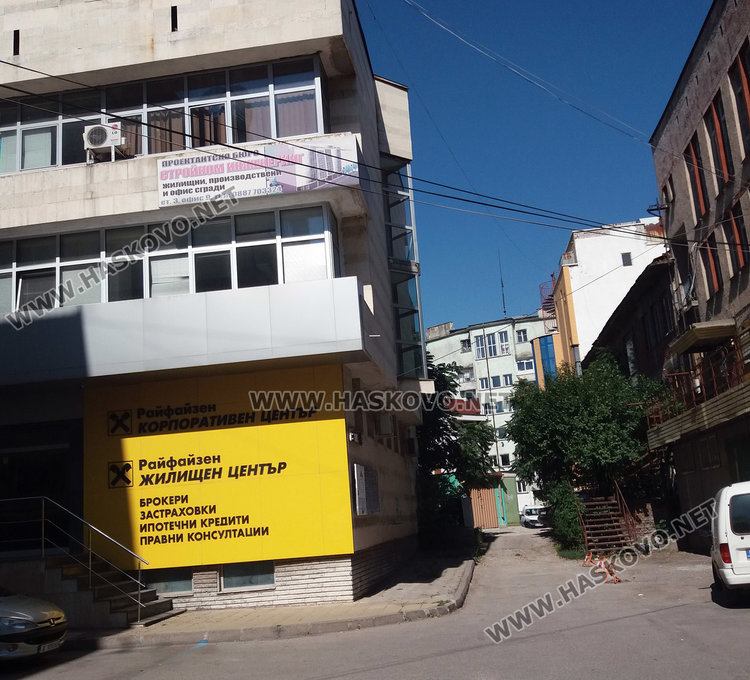 Общината: Почистихме боклуците от сигнала, но скобите им са незаконни