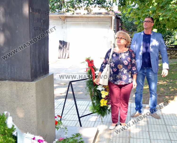 Деца рецитираха стихове за годишнината от рождението на Апостола