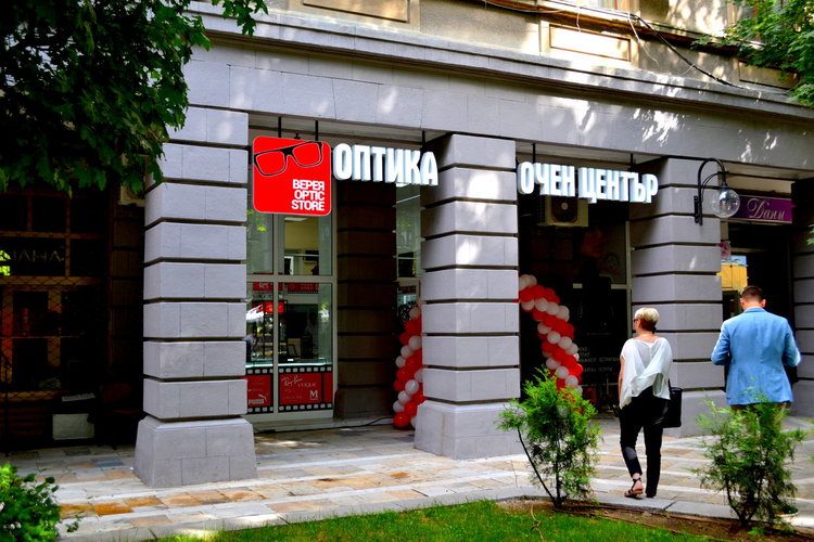 Очен център „Верея Optic Store“ отвори врати в Димитровград