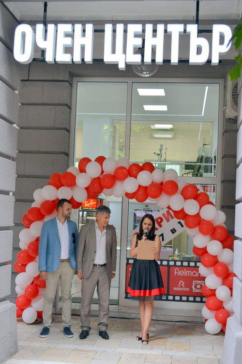 Очен център „Верея Optic Store“ отвори врати в Димитровград