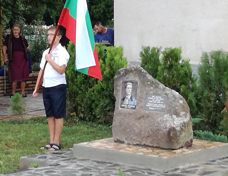 Откриха паметна плоча на Левски в Книжовник за годишнината му