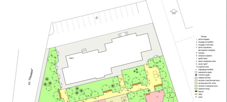 Общината разкопа парцела на Фикрет за детска площадка