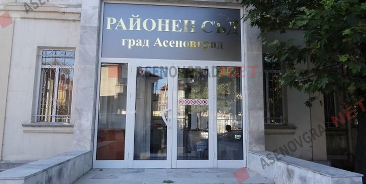 Условна присъда за баща отказал да плаща издръжка 