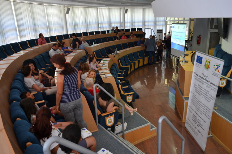 Община Димитровград приключва проекта „Учи и работи - бъди активен“ 