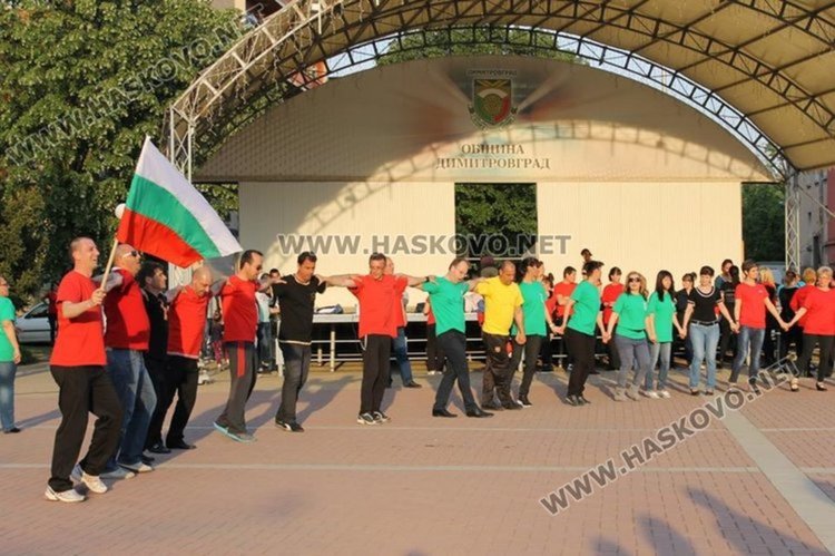 Хора за хората днес с благотворителна кауза в Димитровград