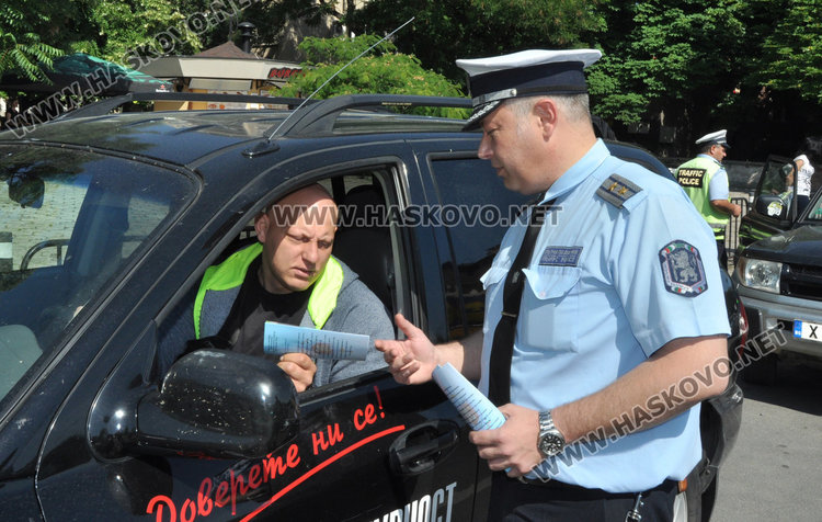  225 служителя и 68 автомобила на МВР проведоха акция в региона 