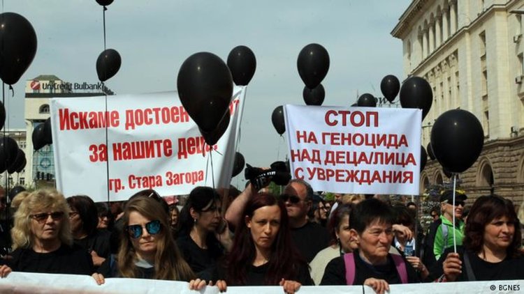 Ето как се грижат в Германия за хората с увреждания