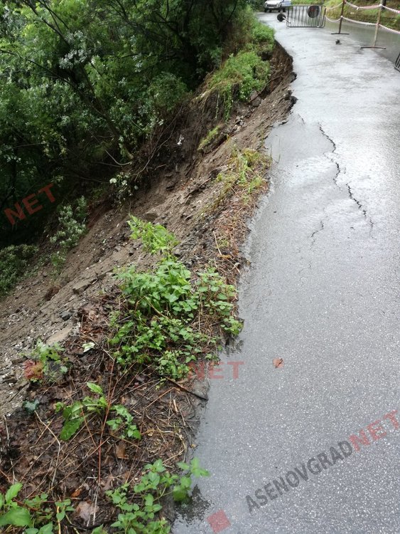 „Геозащита” даде становище за новото свлачище до Асеновата крепост