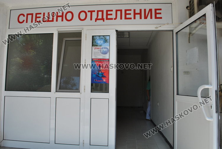 Арестуваха мъж, намушкал с нож 43-годишен от ревност