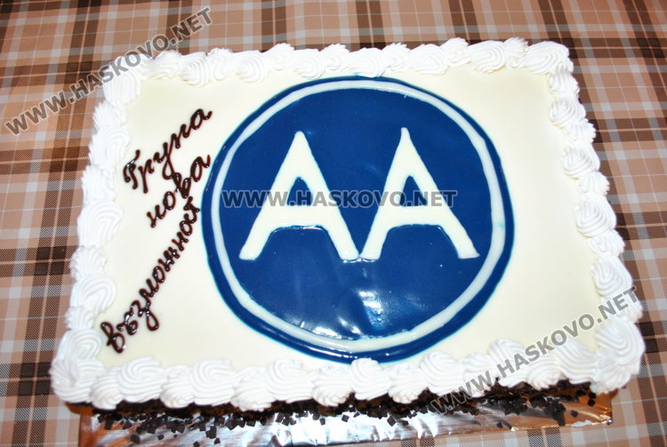 Анонимни алкохолици: отказът от чашката дава шанс за живот на умиращи хора