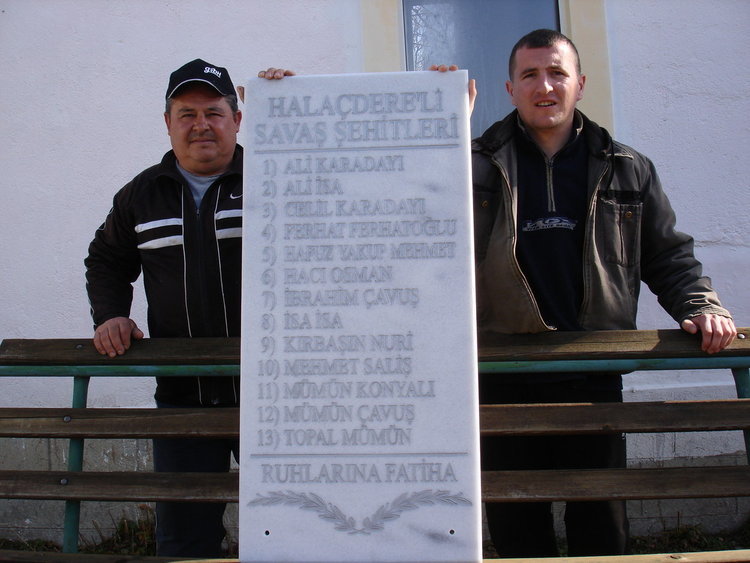 Паметната плоча в Брезен