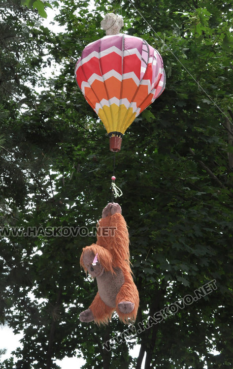 Деца се учат на толерантност в горския кът край Книжовник