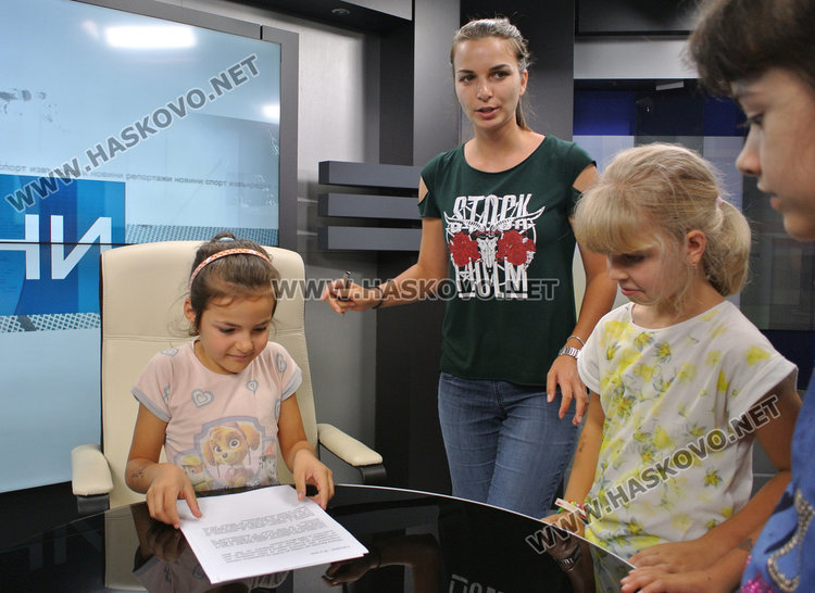 Децата от лятната занималня по пътя на новините в Haskovo.net и еTV