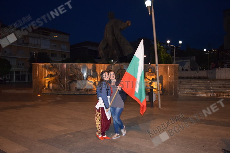 С българския трибагреник