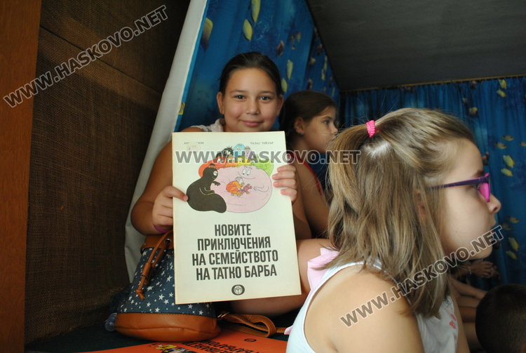 Регионалната библиотека организира барбаронска среща за децата