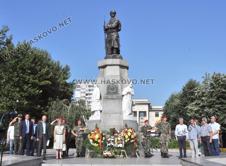 Хасково отбеляза 115 години от Илинденско-Преображенското въстание 