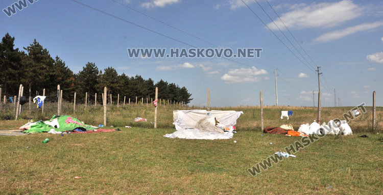 останки от катуна