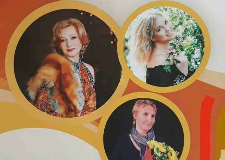 Концерт “От Русия и любов...” в библиотеката днес