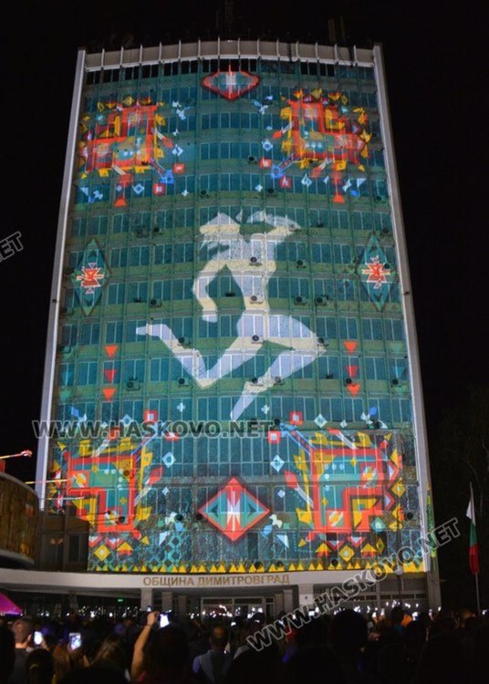 3D Mapping Show - 2017г.