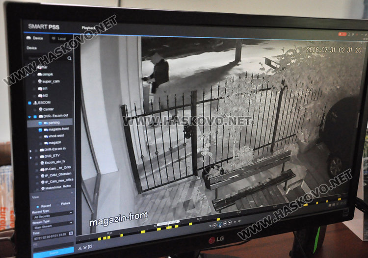 Рецидивист обрал офиса на „Еском” и още 7 обекта в Хасково за 10 дни