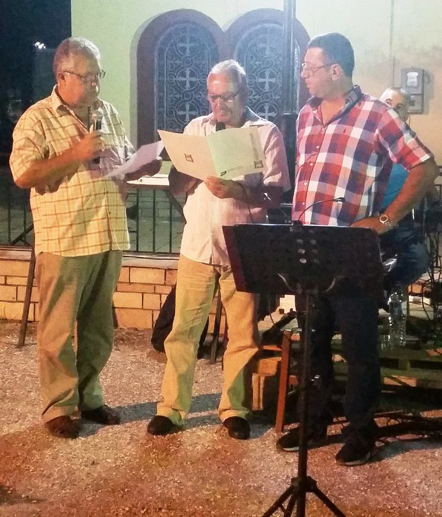 Серафимово гостува на гръцки побратими за празника на селото