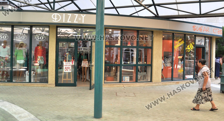 Масови летни намаления в Хасково, купуват малцина
