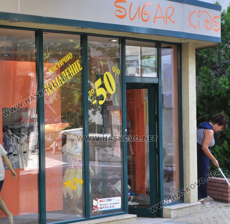 Масови летни намаления в Хасково, купуват малцина